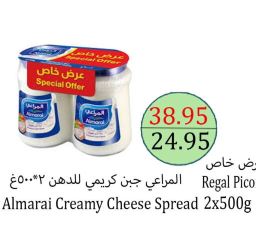 ALMARAI جبنة كريمية  in أسواق الديرة in مملكة العربية السعودية, السعودية, سعودية - ينبع