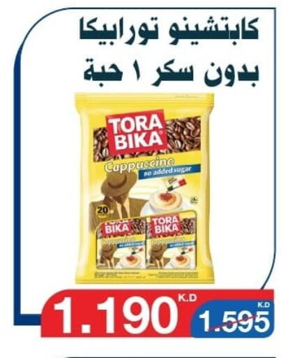 TORA BIKA Coffee  in Al Yarmouk Cooperative Society in Kuwait - Kuwait City