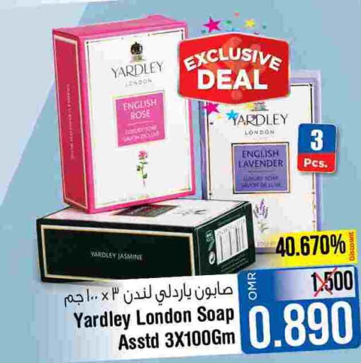 YARDLEY   in Last Chance in Oman - Muscat