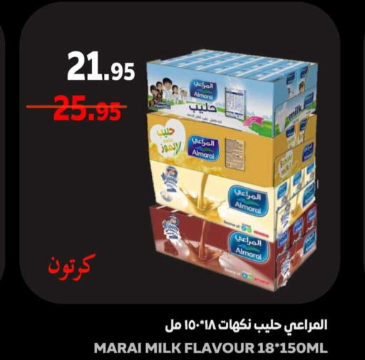 ALMARAI Flavoured Milk  in Supermarche in KSA, Saudi Arabia, Saudi - Mecca