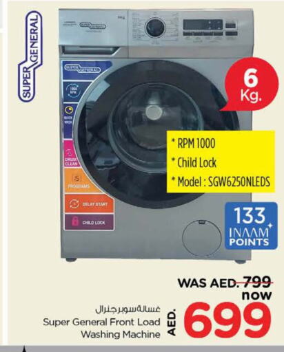  Washing Machine  in Nesto Hypermarket in UAE - Dubai