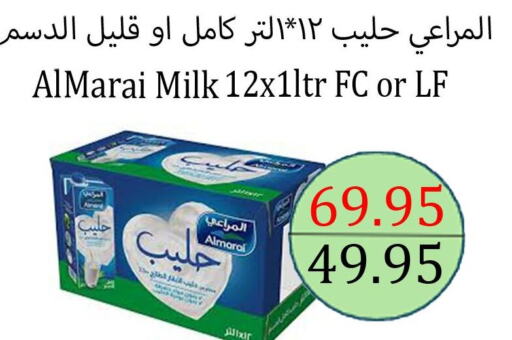 ALMARAI Long Life / UHT Milk  in Aldeera Supermarket in KSA, Saudi Arabia, Saudi - Yanbu