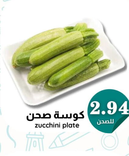  Zucchini  in جوول ماركت in مملكة العربية السعودية, السعودية, سعودية - المنطقة الشرقية