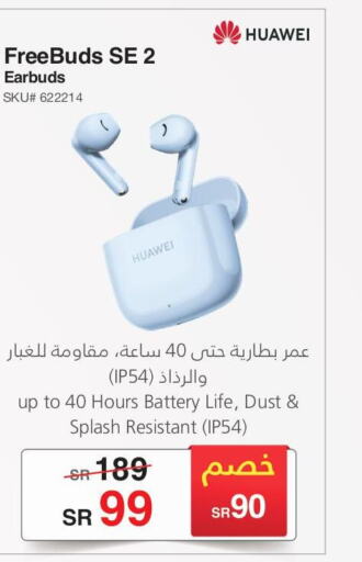 HUAWEI Earphone  in Jarir Bookstore in KSA, Saudi Arabia, Saudi - Al-Kharj