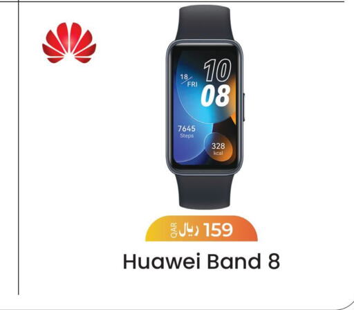 HUAWEI   in آر بـــي تـــك in قطر - الخور