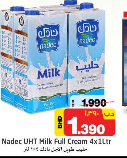  Long Life / UHT Milk  in NESTO  in Bahrain