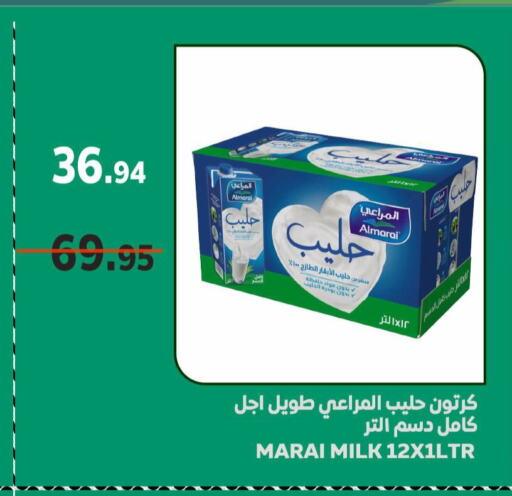 ALMARAI   in Supermarche in KSA, Saudi Arabia, Saudi - Mecca