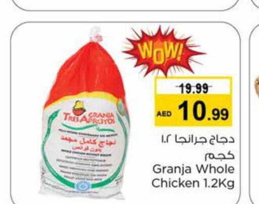  Fresh Whole Chicken  in Nesto Hypermarket in UAE - Ras al Khaimah