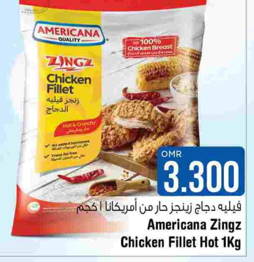 AMERICANA Chicken Fillet  in Last Chance in Oman - Muscat