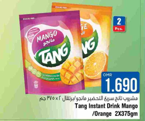 TANG   in Last Chance in Oman - Muscat