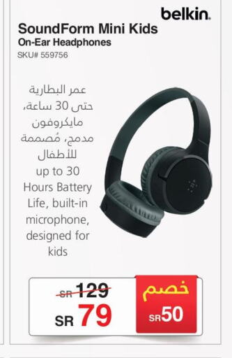 BELKIN Earphone  in Jarir Bookstore in KSA, Saudi Arabia, Saudi - Mecca