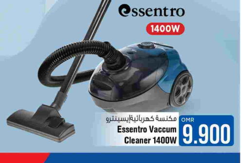  Vacuum Cleaner  in Last Chance in Oman - Muscat