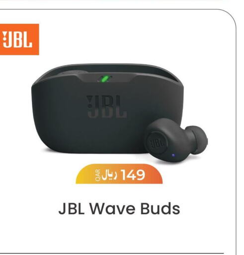 JBL سماعات أذن  in آر بـــي تـــك in قطر - الخور