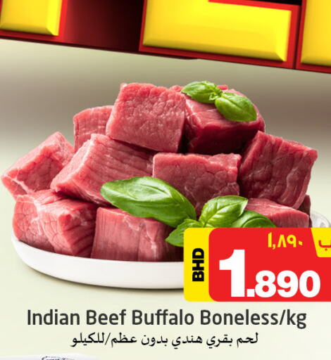  Beef  in NESTO  in Bahrain