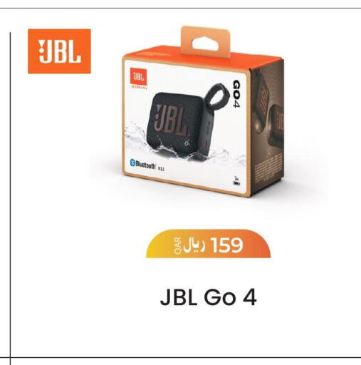 JBL   in RP Tech in Qatar - Al Khor