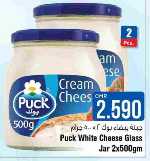 PUCK جبنة كريمية  in لاست تشانس in عُمان - مسقط‎