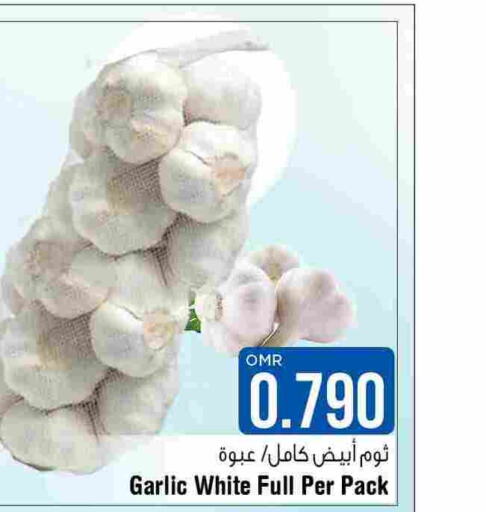  Garlic  in Last Chance in Oman - Muscat