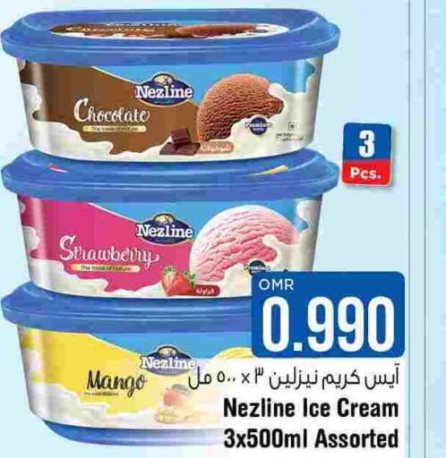 NEZLINE   in Last Chance in Oman - Muscat