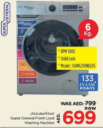  Washing Machine  in Nesto Hypermarket in UAE - Dubai