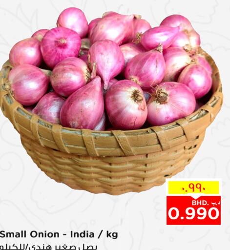  Onion  in NESTO  in Bahrain