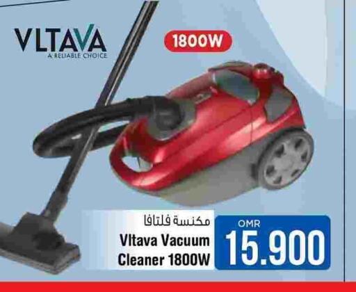 VLTAVA Vacuum Cleaner  in Last Chance in Oman - Muscat