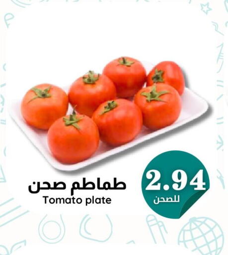  Tomato  in Joule Market in KSA, Saudi Arabia, Saudi - Dammam