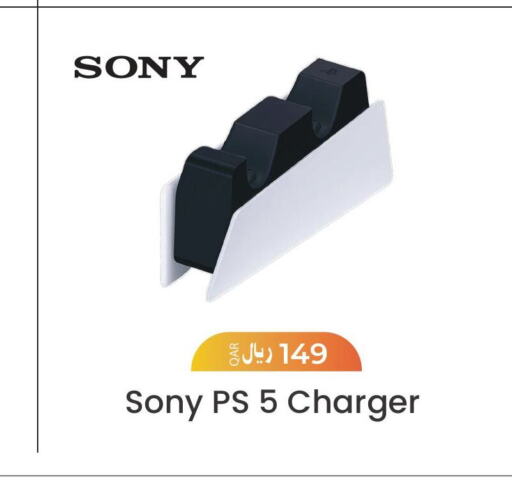 SONY Charger  in RP Tech in Qatar - Al Khor