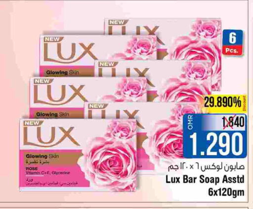 LUX   in Last Chance in Oman - Muscat