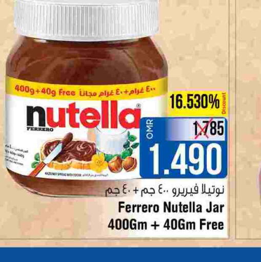 NUTELLA Chocolate Spread  in Last Chance in Oman - Muscat