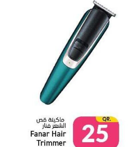  Hair Remover   in Paris Hypermarket in Qatar - Al Rayyan