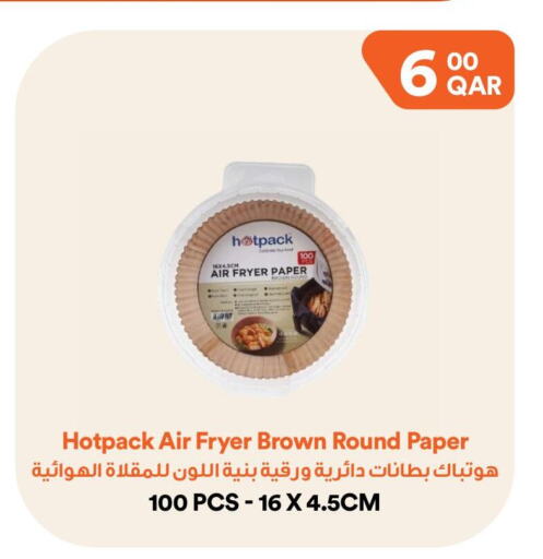 HOTPACK   in Talabat Mart in Qatar - Doha