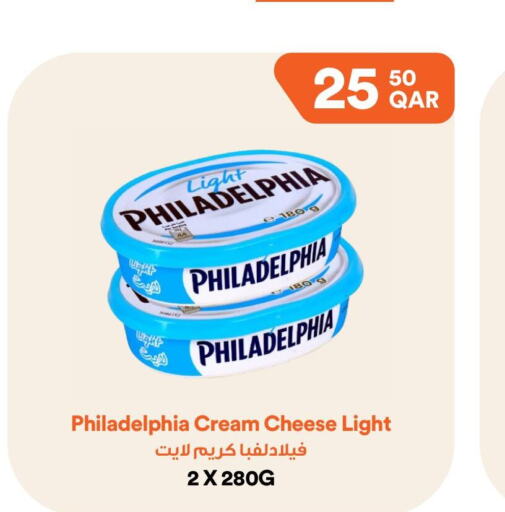 PHILADELPHIA Cream Cheese  in Talabat Mart in Qatar - Al-Shahaniya