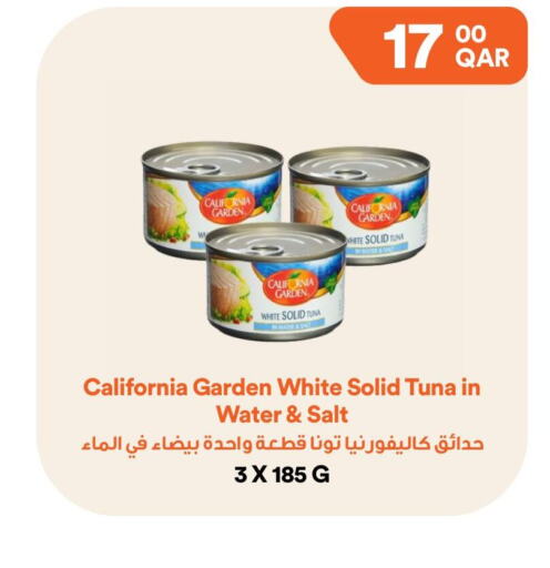 CALIFORNIA GARDEN Tuna - Canned  in طلبات مارت in قطر - الخور