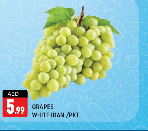  Grapes  in شكلان ماركت in الإمارات العربية المتحدة , الامارات - دبي