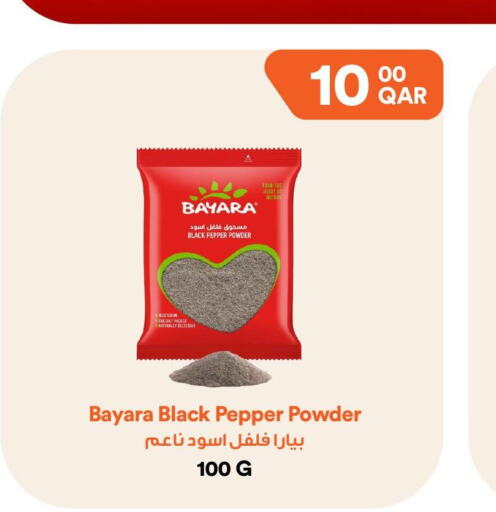 BAYARA Spices  in Talabat Mart in Qatar - Al Wakra