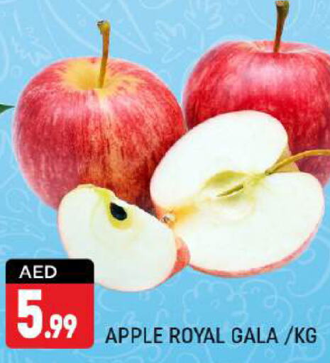  Apples  in شكلان ماركت in الإمارات العربية المتحدة , الامارات - دبي