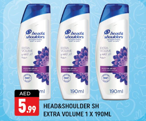 HEAD & SHOULDERS Shampoo / Conditioner  in Shaklan  in UAE - Dubai