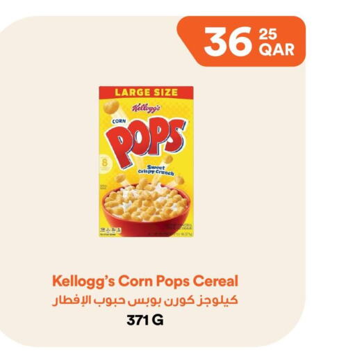 KELLOGGS