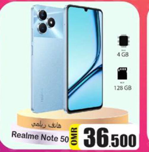 REALME   in Al Qoot Hypermarket in Oman - Muscat