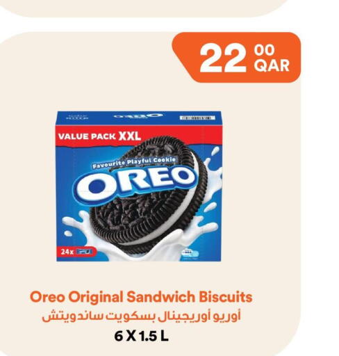 OREO   in Talabat Mart in Qatar - Al Daayen