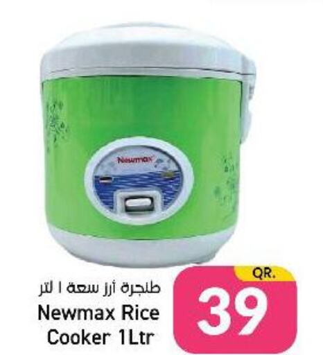  Rice Cooker  in Paris Hypermarket in Qatar - Al Wakra