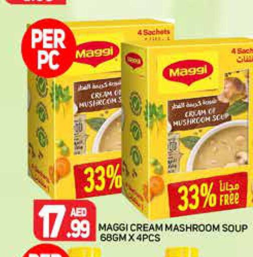 MAGGI   in Palm Centre LLC in UAE - Sharjah / Ajman