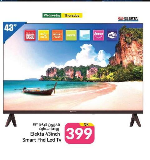 ELEKTA Smart TV  in Paris Hypermarket in Qatar - Al Wakra