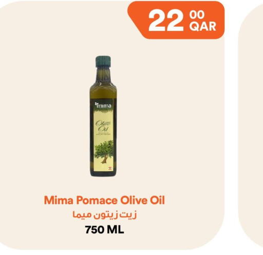  Olive Oil  in Talabat Mart in Qatar - Al Daayen