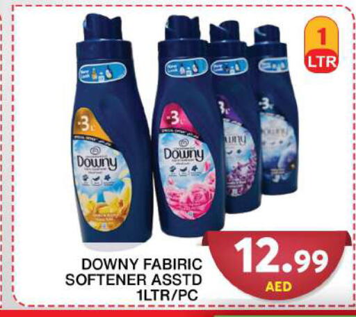 DOWNY منعم  in جراند هايبر ماركت in الإمارات العربية المتحدة , الامارات - دبي