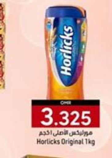 HORLICKS