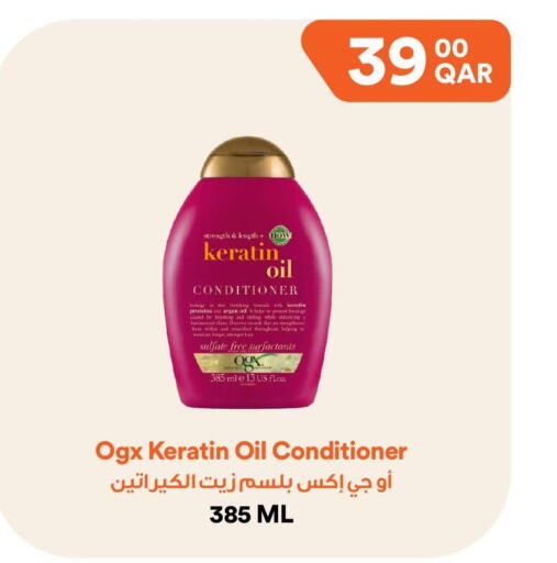  Shampoo / Conditioner  in Talabat Mart in Qatar - Al Daayen