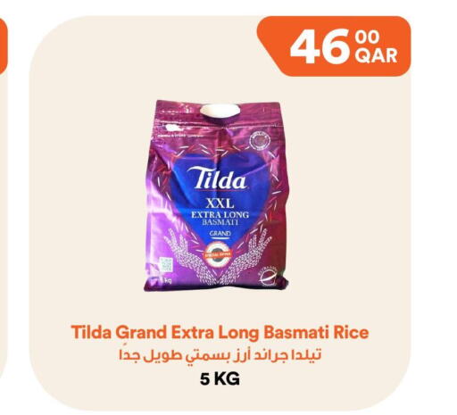 TILDA Basmati / Biryani Rice  in Talabat Mart in Qatar - Al Daayen