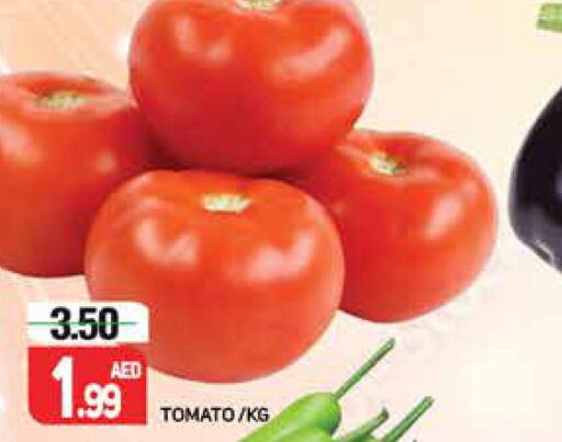  Tomato  in مركز النخيل هايبرماركت in الإمارات العربية المتحدة , الامارات - الشارقة / عجمان