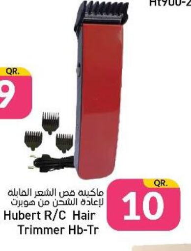  Hair Remover   in Paris Hypermarket in Qatar - Al Rayyan